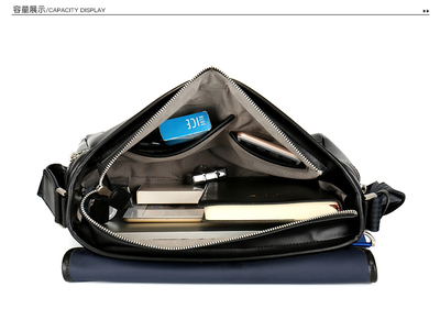 Satchi/沙馳單肩包男包像素創意DIY斜挎包休閑書包旅行包電腦包