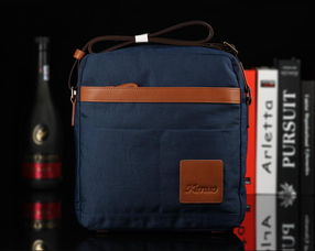 可諾新款男士背包休閑包旅行包單肩包小挎包手機包韓版男包755 3