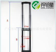 箱包配件內置拉桿_箱包配件內置拉桿圖片_箱包配件內置拉桿細節圖_慧聰網產品庫