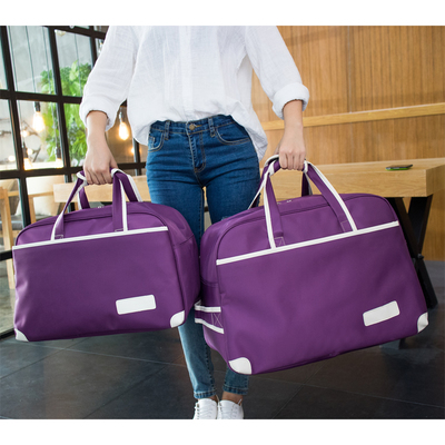 折疊手提旅行包男女裝衣服大容量行李包防水旅行袋旅游健身待產包
