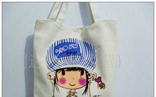 .5元起低價小額旅行包批發、手袋批發、挎包批發_二手設備轉讓_世界工廠網中國產品信息庫