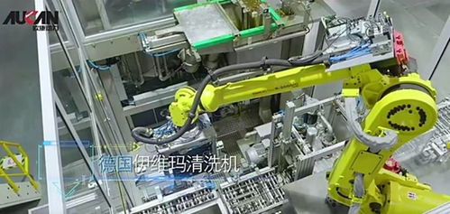 解鎖中國動力制造密碼 歐康動力全 芯 出發