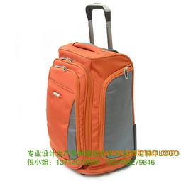 深圳旅行包廠家,深圳旅行包廠家生產(chǎn)廠家,深圳旅行包廠家價格