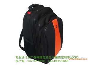 旅行包批發(fā)商 專業(yè)旅行包批發(fā)商,旅行包批發(fā)商 專業(yè)旅行包批發(fā)商生產(chǎn)廠家,旅行包批發(fā)商 專業(yè)旅行包批發(fā)商價格