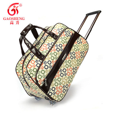 旅行包-旅行包采購平臺求購產(chǎn)品詳情