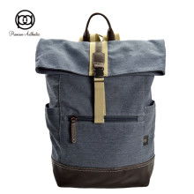  莫朝慧 個(gè)體經(jīng)營 主營 休閑包