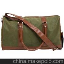 工具旅行包供應(yīng)商,價(jià)格,工具旅行包批發(fā)市場 