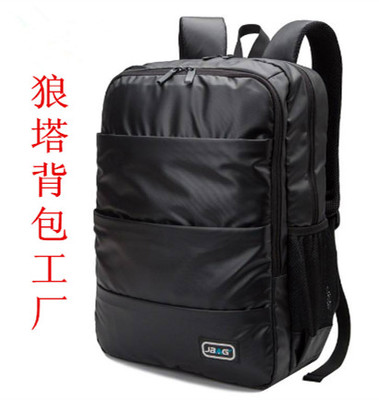 廣東雙肩包生產廠商,旅行包背包定制,來樣生產定做。