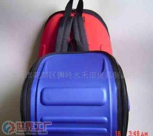 批發EVA背包、EVA書包、旅行包、EVA硬包系列_家居家具_世界工廠網中國產品信息庫