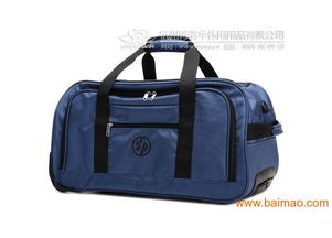 快樂啟程系列拉桿旅行包,快樂啟程系列拉桿旅行包生產廠家,快樂啟程系列拉桿旅行包價格