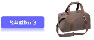 緣動(dòng)七夕 愛(ài)意奔馳 相約江西星徽行