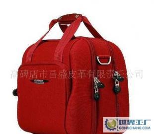 白溝0手提紅色旅行包/箱包 小款手提包/時尚運動手提包 包_二手設備轉讓_世界工廠網中國產品信息庫