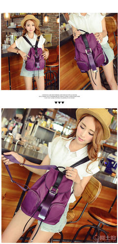 【自主正品女包新款時尚韓版雙肩背包廠家批發實用學生書包女士旅行包直銷xco mm 11128】高碑店市梁家營瑩冉箱包銷售部 - 產品庫