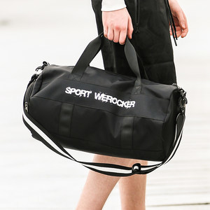 【男運動旅行包價格】最新男運動旅行包價格/批發報價