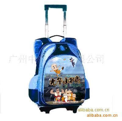 書包 【廠家直銷】供應讀書郎書包、精美拉桿書包(圖)-廣州市白云區建達皮具制品廠提供書包 【廠家直銷】供應讀書郎書包、精美拉桿書包(圖)的相關介紹、產品、服務、圖片、價格廣州市白云區建達皮具制品廠、電腦包、電腦袋、錢包、皮具、禮品、背包、手袋、公文包、箱包、書包、掛衣袋、鑰匙包、旅行包、拉桿箱包、拉桿包、冰包、運動包、工具包、購物袋