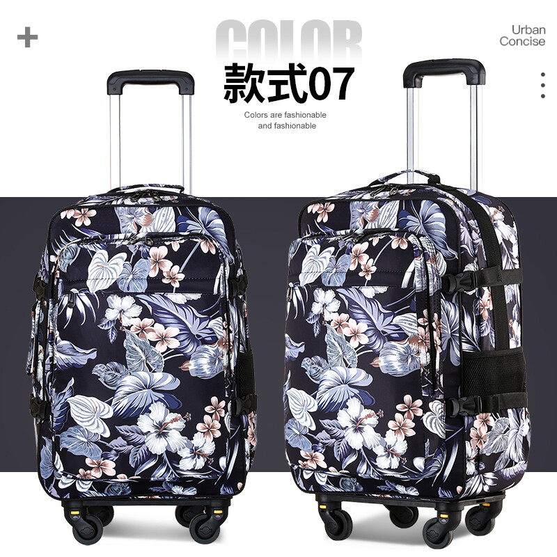 日本進口拉桿背包雙肩旅行包女輕拉桿袋男大容量20寸萬向輪可登機行李箱拉桿書包小學生大容量省力人體工學 熒光綠 潮綠升級側放水杯 20寸