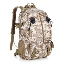 雙肩旅行包尚品價(jià)格,價(jià)格查詢,雙肩旅行包尚品怎么樣 200 220元的商品 51比購(gòu)返利網(wǎng)雙肩旅行包尚品比價(jià)