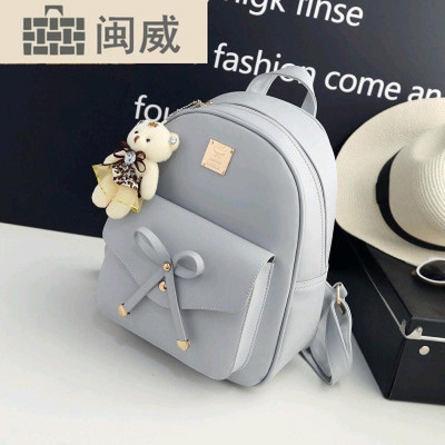 2017新款旅行包韓版小清新女雙肩背包學(xué)院風(fēng)休閑百搭書包蝴蝶結(jié)子母包粉色通用_1 淺灰色 閩威旅行包型號(hào)【價(jià)格 圖片 品牌 報(bào)價(jià)】-蘇寧易購(gòu)