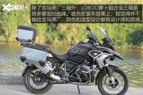 要顏值還要性價比 摩托車三箱如何選 愛卡汽車