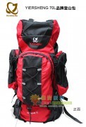 供應登山包70L 徒步包 旅行包 野營出游必備大容量包_運動.休閑_世界工廠網中國產品信息庫