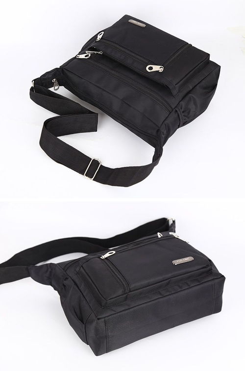 男士背包牛津布斜挎包多隔層男包旅行包電腦包