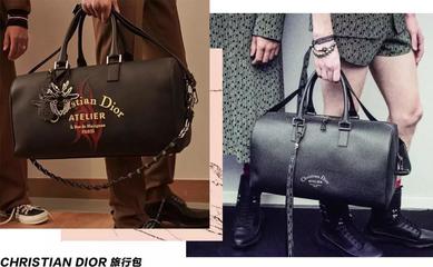 穿 Dior 的男人是如何優雅撩妹的?