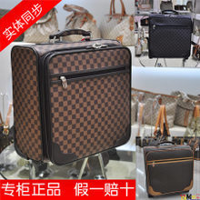 【短期旅行包】最新最全短期旅行包 產品參考信息