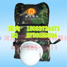  高州市新垌鎮海川箱包廠 主營 背包,電腦包,旅行袋