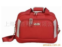 上海友勝箱包 電腦包產(chǎn)品列表