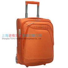 商務(wù)旅游 最新款卡拉羊 潘朵拉系列 18寸 拉桿箱商品評(píng)價(jià)