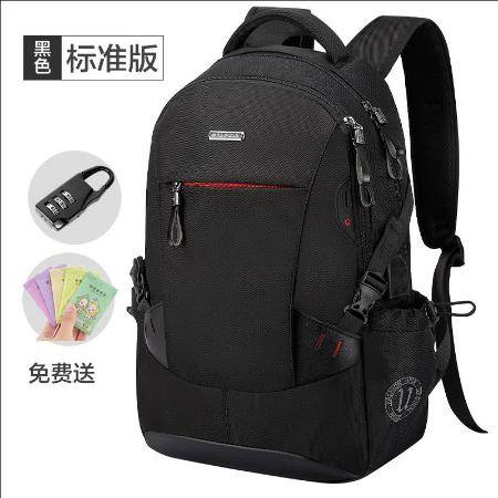 背包男雙肩包男休閑商務(wù)電腦包書包男潮流韓版大容量旅行包包男士