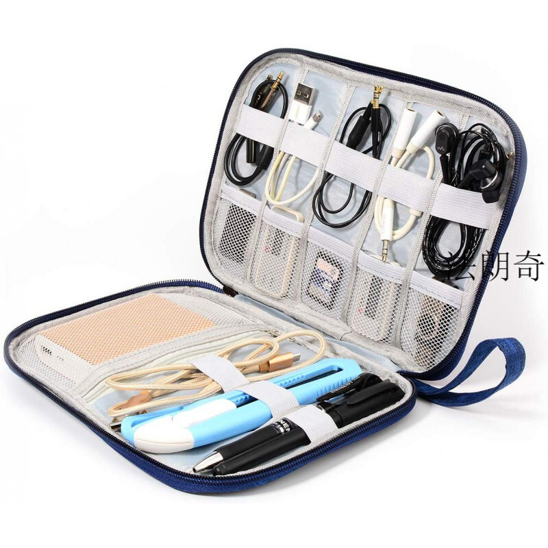 數(shù)據(jù)線收納數(shù)據(jù)線整理收納線神器數(shù)據(jù)線數(shù)碼收納包充電器旅行包電子產(chǎn)品配件整理袋 天藍(lán)手拿款