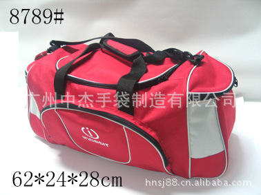 中杰供應(yīng) 手提旅行包 行李包旅行包 單肩包 尼龍包8789#_服裝服飾_世界工廠網(wǎng)中國產(chǎn)品信息庫