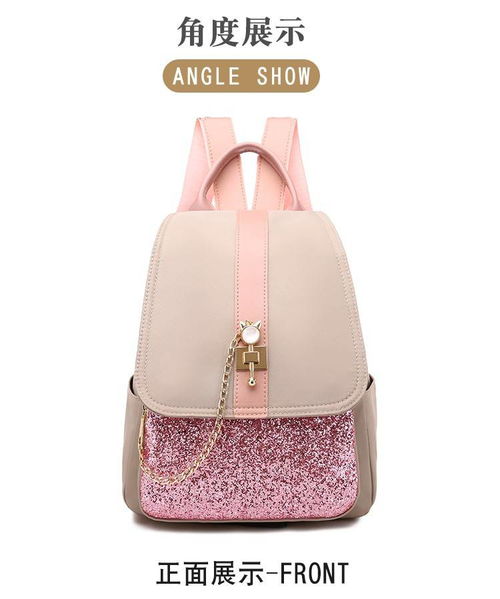 迪阿倫 包包2020新款潮牛津布小背包女雙肩包韓版時尚書包輕便旅行包