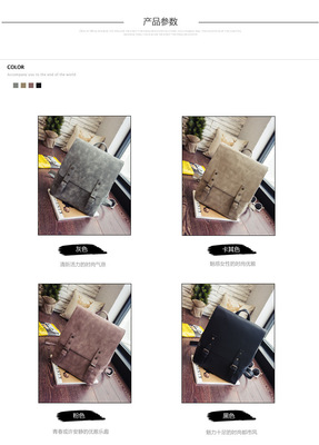 雙肩包女韓版新款2017潮時(shí)尚簡(jiǎn)約大容量背包學(xué)院風(fēng)學(xué)生書包旅行包 卓勝基雙肩背包【價(jià)格 圖片 品牌 報(bào)價(jià)】-蘇寧易購舒勝軒戶外工廠專營店