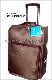 拉桿箱產(chǎn)品,拉桿箱圖片,旅行包 高碑店市福潤德皮具有限責(zé)任公司