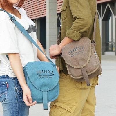 包包 男包帆布包單肩包手提斜挎包學(xué)生包旅行包女包 潮