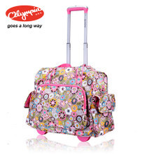 【olympia奧林匹亞箱包】最新最全olympia奧林匹亞箱包 產品參考信息