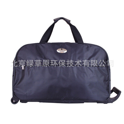供應綠草原直銷拉桿旅行包,廠家加工定做圖片_高清圖_細節(jié)圖-北京綠草原環(huán)保技術(shù) -