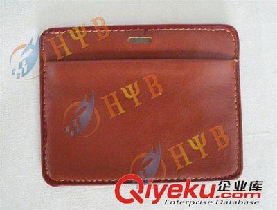 工廠加工 全牛皮卡套 頭層皮卡套 真皮卡套-深圳市浩易博禮品提供工廠加工 全牛皮卡套 頭層皮卡套 真皮卡套的相關介紹、產品、服務、圖片、價格深圳市浩易博禮品、化妝包;禮品袋;手機袋;零錢袋;背包;收納袋;旅行包;休閑包;手機皮套